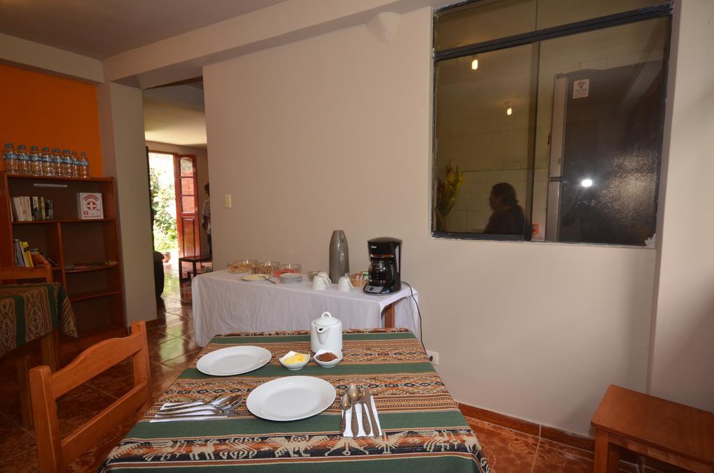 Munay Punku Ollantaytambo Kamer foto