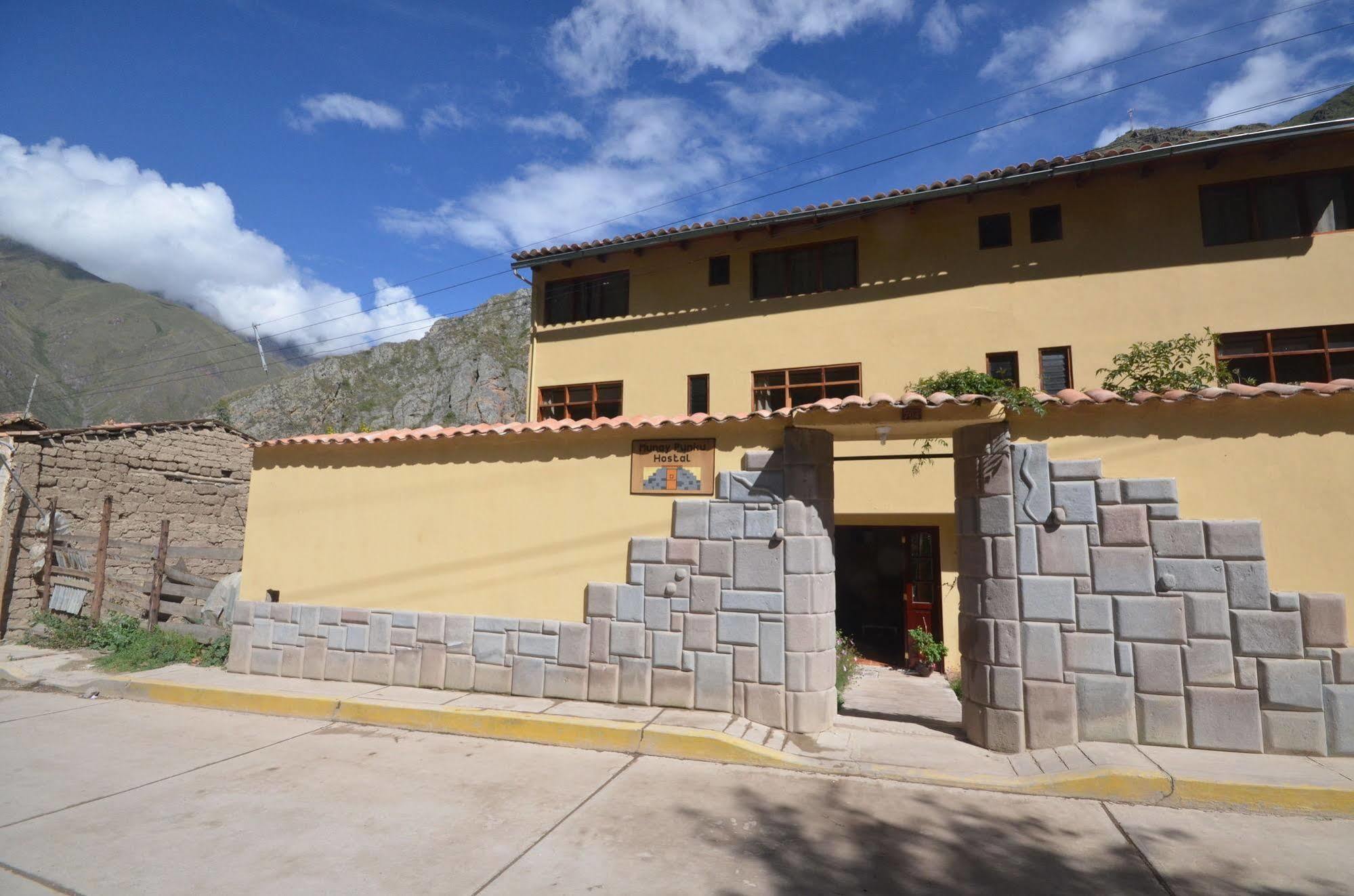 Munay Punku Ollantaytambo Buitenkant foto
